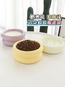 Ceramic Bowl for Cats And Dogs with High Feet round Design Protect Cervical Spine Small Size Pet Bowl for Food And Water