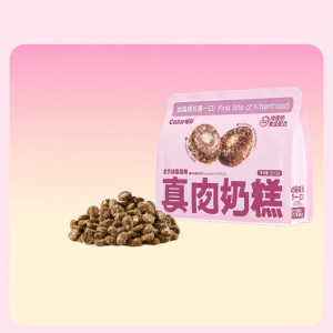 Cator | Thức Ăn Thay Thế Sữa Dinh Dưỡng Cho Mèo Con
