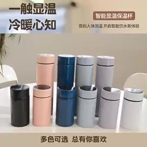 Cốc Giữ Nhiệt Bỏ Túi Thông Minh 200ml Bình Nước Chân Không Bằng Thép Không Gỉ Có Màn Hình Hiển Thị Nhiệt Độ Và Bộ Lọc Cốc Giữ Nhiệt Di Động Thân Thiện Với Môi Trường Dành Cho Mọi Người Yêu Thích
