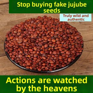 Wild Jujube Seed Powder with Lily and Poria Tea