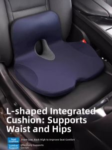 RUITUO | Spinal Pain Relief Car Seat Cushion Lumbar Back Support Heightening