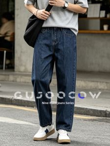 GUJOOCOW | 9-Tenths Denim Pants Thin American Style Loose Straight Casual Men