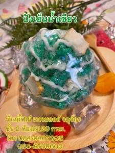 โมเดลน้ำแข็งไส โมเดลปังเย็น ราคาดังกล่าวเป็นราคาเฉพาะปังเย็น ไม่รวมภาชนะและอุปกรณ์ตกแต่งอื่นๆ สวยงาม เหมือนจริง