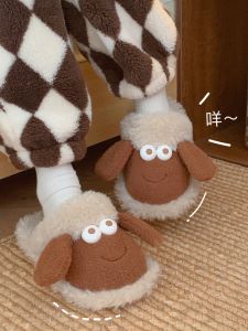 Thin Strip New Arrival Closed Toe Plush Shoes Fun and Cute Lamb Thermal Soft Soled Indoor Home Cotton Slippers Ins