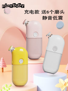 Bộ Cắt Móng Tay Điện Tử Cho Bé Pixybaby Bộ Chăm Sóc Móng Tay Cho Trẻ Sơ Sinh Và Trẻ Em Đồ Dùng Chăm Sóc Cá Nhân Cho Trẻ Em