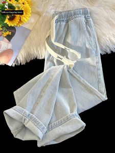TUCANO | Retro Light Blue Mens Jeans