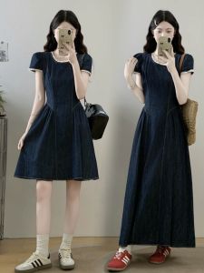 Đầm Jeans Kiểu Pháp Giảm Cân Có Ren