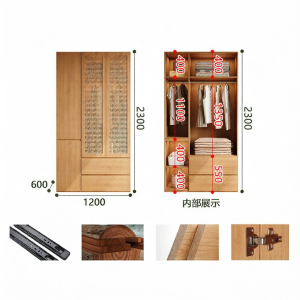 Vintage Style Sectional Oak Wardrobe
