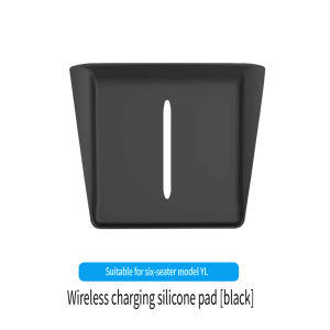 1PC Silicone Wireless Charging Mat For Tesla Model YL Juniper 2025 2026 Center Console Anti-Slip Protector Pad Wire