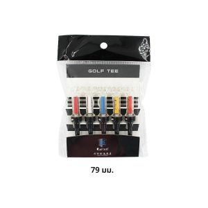 ทีตีกอล์ฟแม่เหล็กแบบลดระดับ สีผสม พร้อมแพ็คเกจ ลูกกอล์ฟฝึกซ้อม ทีตีกอล์ฟกลางแจ้ง ที่วางลูกกอล์ฟ