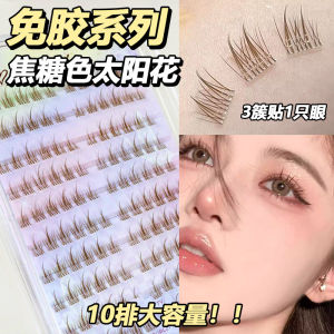 ขนตาปลอมสีน้ำตาล Caramel Sunflower Natural Looking No Glue Brown Eyelashes KWHYR Brand Beauty Tools from Mainland China