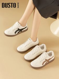 DUSTO | Versatile Retro White Training Shoes