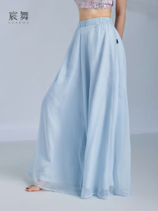 CHENWU | Classical Dance Loose Palazzo Pants For Practice and Performance