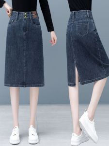 Retro Blue Denim High Waist Midi Split Skirt Womens Spring Autumn New Style Commute Style Pure Color Other Material 100%