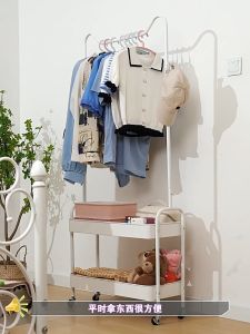 NINI Clothes Rack Steel Clothes Hanger Rack Rak Baju Gantung  Bedroom Space Saving Storage Rak Bilik Tidur Rak Topi 晾衣架 衣帽架