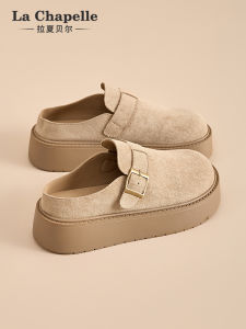 La Chapelle | Convenient Slip-On Womens Half Slippers Birkenstock-Style