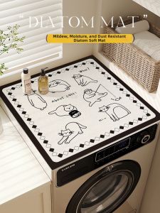 Feitao | New Dustproof Waterproof Anti-slip Washer Cover