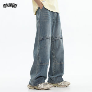 Loose Straight American Style Mens Jeans Trendy Brand Deconstructed Design Sensation Drapey Wide Leg Floor-Length Pants