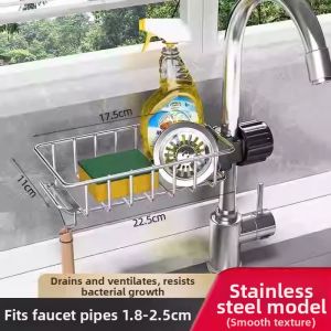 Kitchen Multi-function Sponge and Detergent Storage Rack