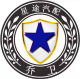 Xingtu Auto Parts Store