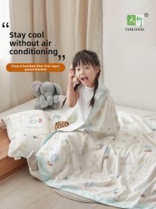 MISU | Cool Bamboo Fiber Summer Blanket