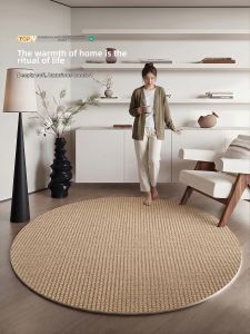 Honghe | Antique Style Imitation Sisal Circular Carpet