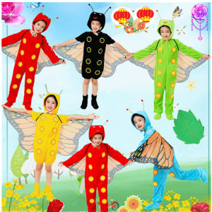 ชุดการแสดงฝันของผีเสื้อสำหรับเด็ก ชุดเต้นรำโรงเรียนอนุบาล ผีเสื้อเปลี่ยนเป็นผีเสื้อ ชุดการแสดงสำหรับเด็ก เสื้อผ้าเด็กผู้ชายและผู้หญิง