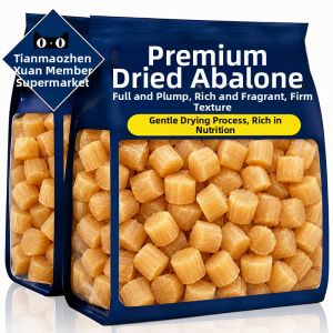 WENXIANGZAN | Wild Large Grade Scallop 500g