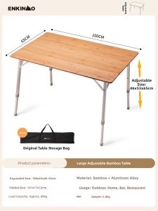 ENKINMO | Height Adjustable Outdoor Portable Folding Table
