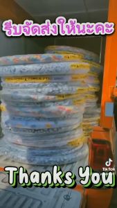 ฮูล่าฮูป 2.5 kg. มีซัพนิ่ม เพิ่มรอบวง 95 cm. เล่นง่ายขึ้น (มีประกันสินค้าทุกวงนะคะ)