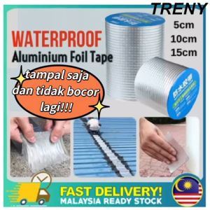 TRENY Repair Tape Super Waterproof Butyl Rubber Aluminium Foil Tape Strong Adhesive 10M/5M