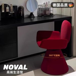 New Rotating Makeup Chair Bedroom Dining Chair Main Bedroom Makeup Bench Velvet Material Family Room Restaurant Suitable