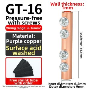MEINWAY | Non-Compression Copper to Aluminum Transition Wire Connector