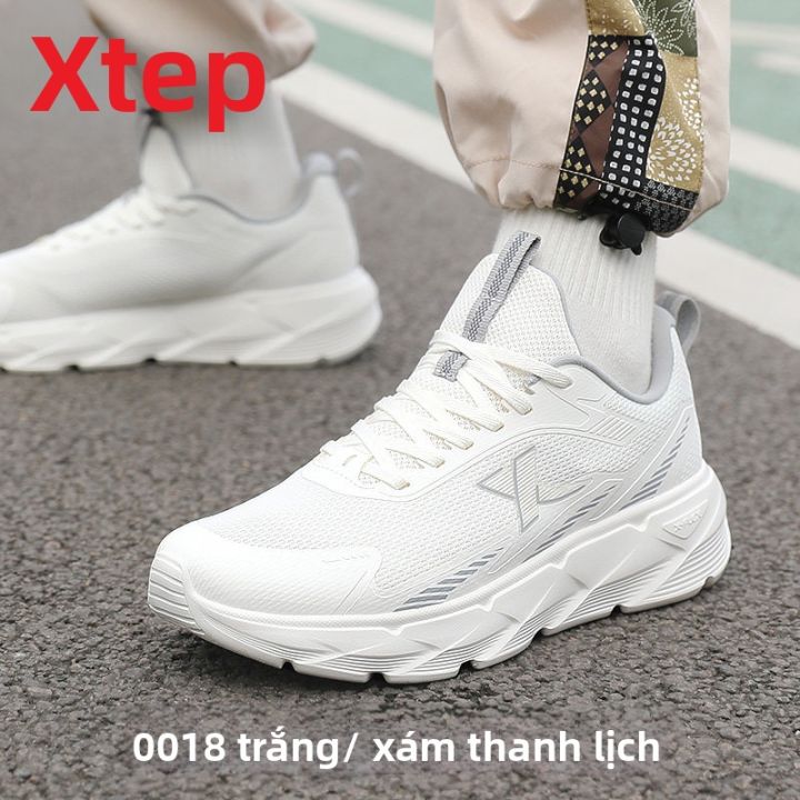 tìm hiểu về mã m code trong lập trình gia... XTEP | Giày Bố Hơi Thở Mùa Hè Kiểu Cổ Điển | Lazada.vn
