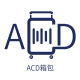 ACD Luggage
