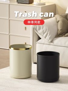 Thùng rác ăn 10l/12L Thùng rác phòng tắm màu đen Thùng rác gấp cho xe hơi tròn