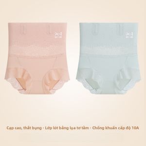 MiiOW | Quần lót nâng hông cạp cao Catman cho nữ quần lót định hình cơ thể liền mạch nâng đỡ bụng quần lót thường ngày mùa hè
