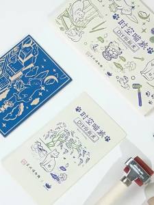 MAODETIANKONGZHICHENG | DIY Printing and Papermaking Stress-relief Craft for Children