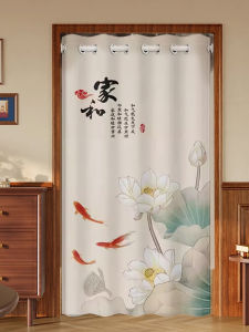 Rèm Cửa Kiểu Trung Quốc Rèm Cửa Phòng Ngủ Rèm Cửa Phòng Khách Rèm Cửa Phòng Làm Việc Rèm Cửa Phòng Tắm Rèm Cửa Phòng Ăn Rèm Cửa Phòng Trẻ Em Rèm Cửa Phòng Khách