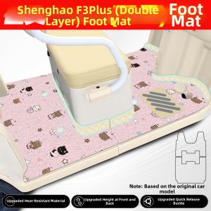 Electric Tricycle Footpad Accessories