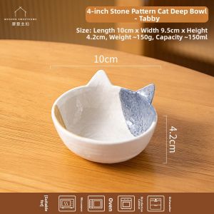 MODERN SWEETHOME | Glazed Ceramic Sauce Dish
