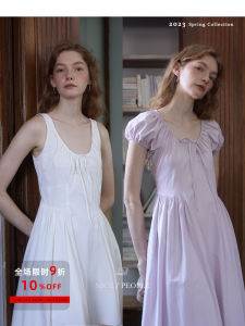 Nicepeople Long Velvet Cotton Adjustable Neckline Sleeveless Bubble Sleeve Umbrella Hem Purple Dress Womens Fashion Spring Summer Dress