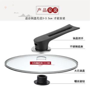 ก้นผนังไฟฟ้าแบบตั้งได้ ฝากระป๋องขนาดใหญ่ ก้นผนังไฟฟ้า ก้นผนังไฟฟ้าแบบป้องกันความร้อน จับฝากระป๋อง เครื่องมือทำอาหารในครัว เครื่องมือทำอาหาร