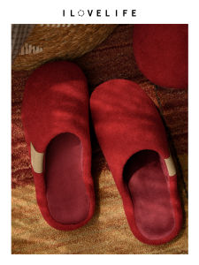 WOAISHENGHUO | Wedding Red Slippers Slip-resistant Warm Winter