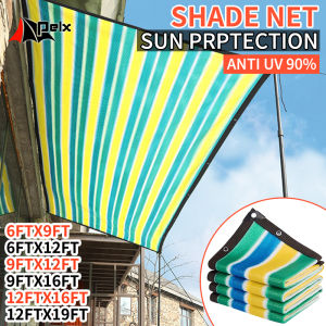 Anti UV 90% Sunshade Net Outdoor Garden Net Farm Net Greenhouse Net Sunscreen Shade For Plants Sun 9FT*12FT