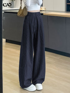 Womens Straight Leg Wide Leg Pants 2025 Spring Autumn New Style Casual Striped Anti-Wrinkle High Waist Polyester Blend
