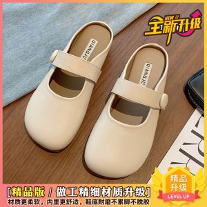 Soft Leather Slip-On Half Slippers Womens Outdoor Wear Spring Summer New Sweet Flat Bottom Sandals Birkenstock Style