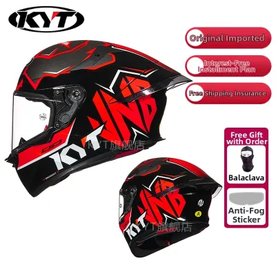 KYT | Breathable Full Face Helmet