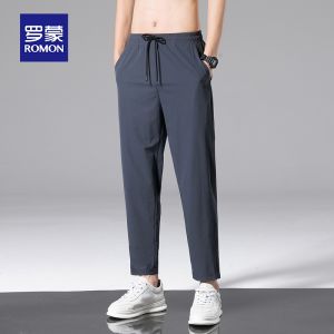 ROMON | Lormen Mens Casual Pants Summer Thin Ice Silk Breathable Loose Straight Tube Harem Sports Elastic Nine-point Pants