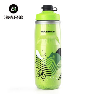 Rockbros Bicycle Water Bottle Insulated Cooling Mountain Road Foldable Sports Water Cup Cycling Equipment 0.6L Press out